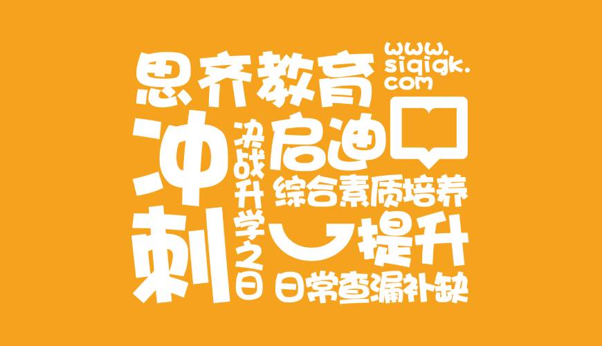 开鲁县画册设计失去焦点的4个迹象