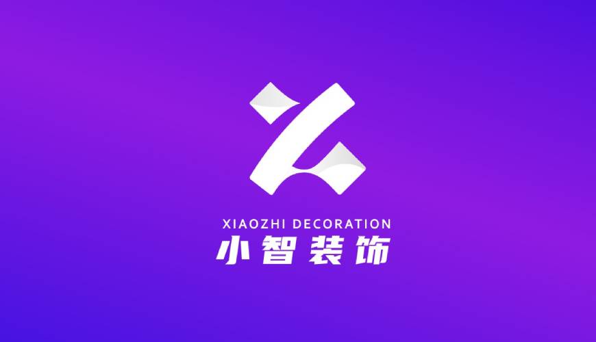 开鲁县画册设计关于品牌识别的未来探索