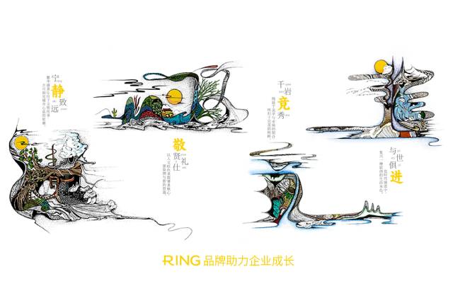 一家具有合作价值的开鲁县画册设计机构。