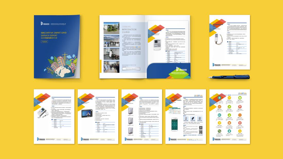 开鲁县画册设计谈品牌建设